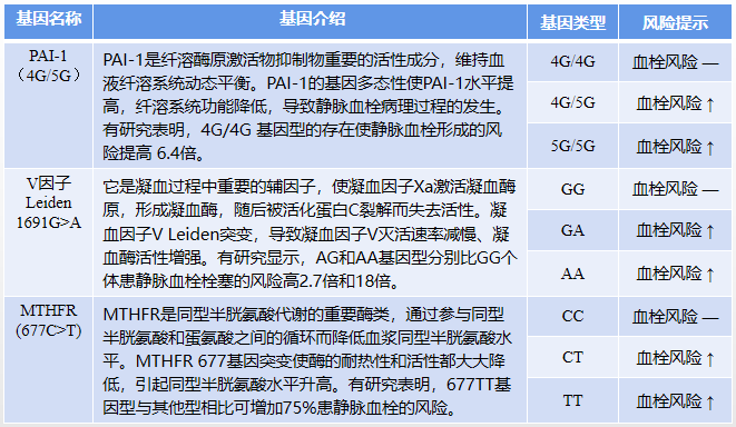 图片47.png