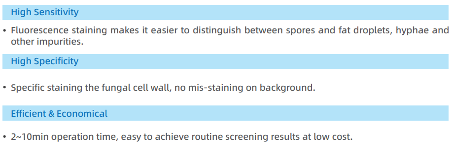 真菌及荧光染色液1.png 真菌及荧光染色液1.png