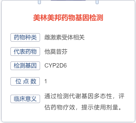 微信图片_20230829161827.png 微信图片_20230829161827.png