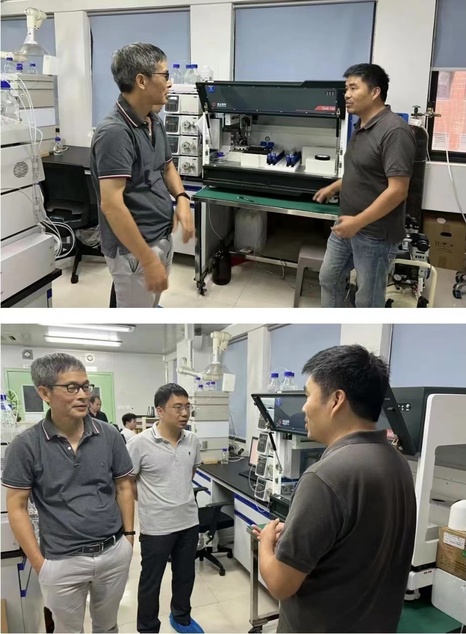 微信图片_20231102110911.jpg 微信图片_20231102110911.jpg