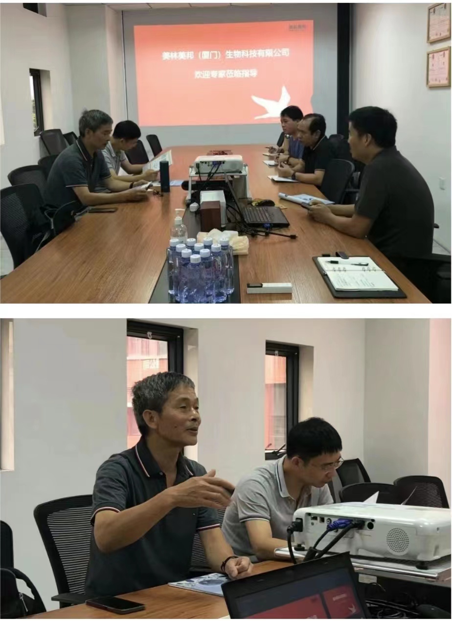 微信图片_20231102110910.jpg 微信图片_20231102110910.jpg